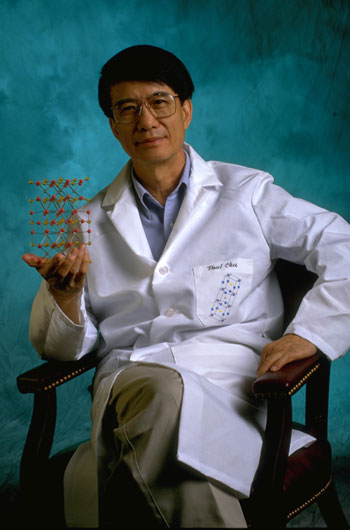 John M. Rudley, Interim UHS Chancellor/Interim UH President><br>
John M. Rudley</p>
<p align=