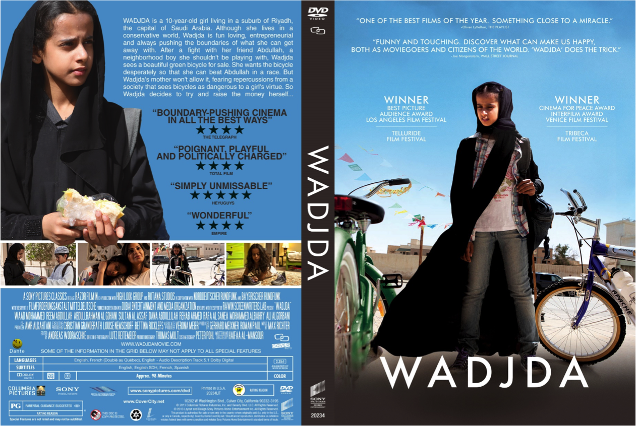 Movie: WADJDA - poster
