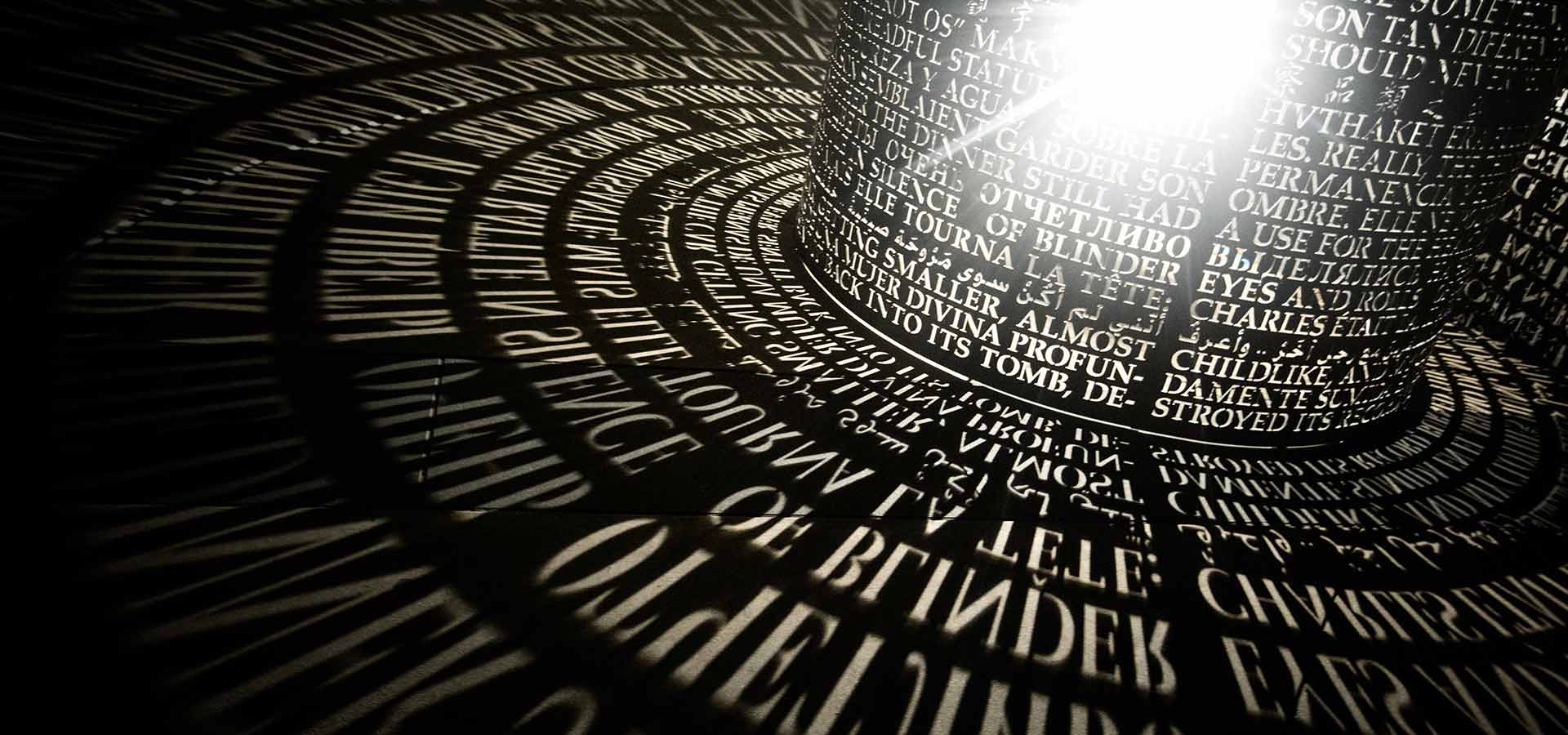 Light sculpture at M.D. Anderson's library at University of Houston