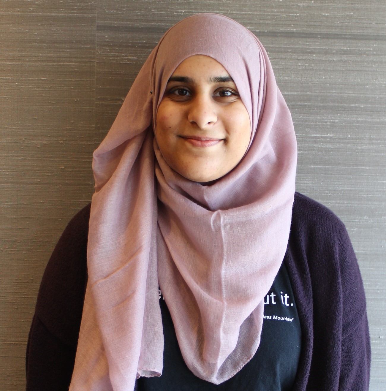 Maryam Ahmed