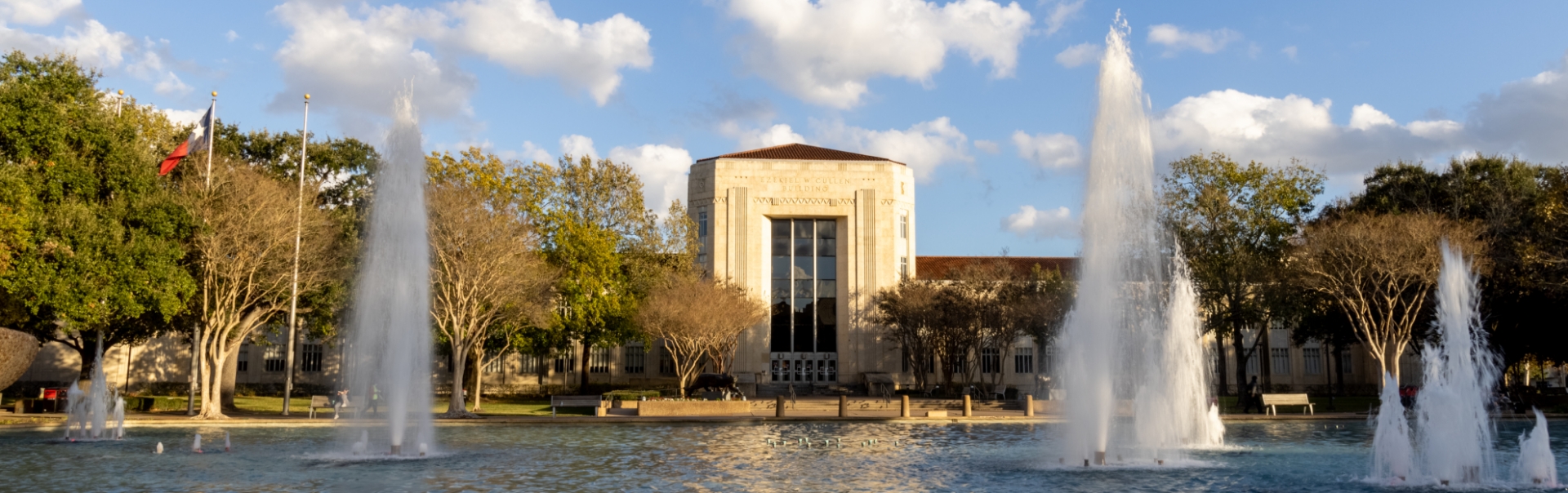 E Cullen Building Facade and Fountain