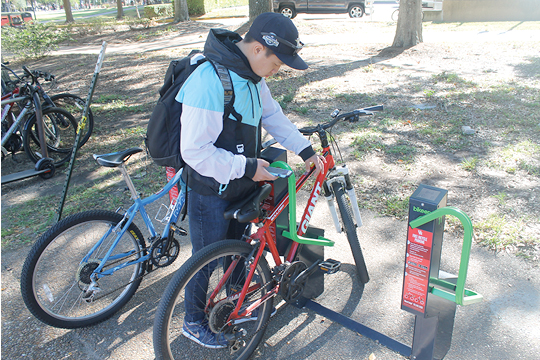 UH Bike Registration