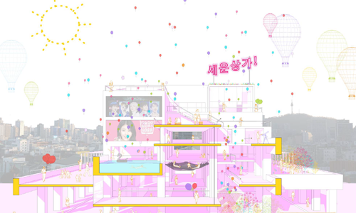 /architecture/newsroom/news-articles/super-jury-2020/sj10.png