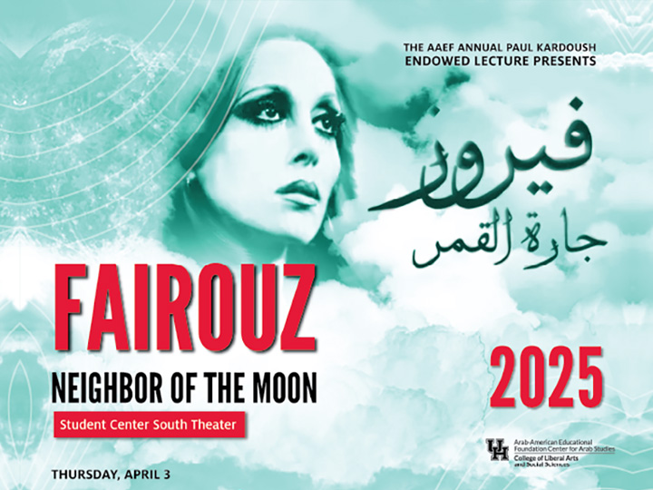 Neighbor of the Moon: Fayrouz as a National Arab Icon