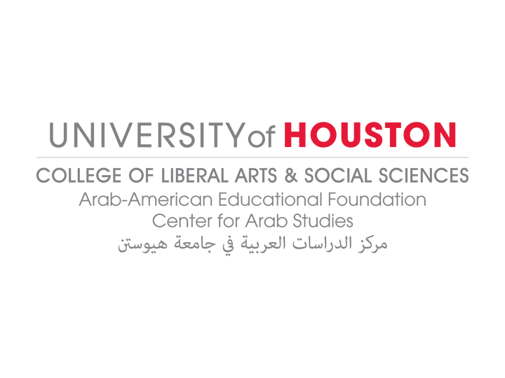Grassroots efforts help Houston's Arab studies programs thrive