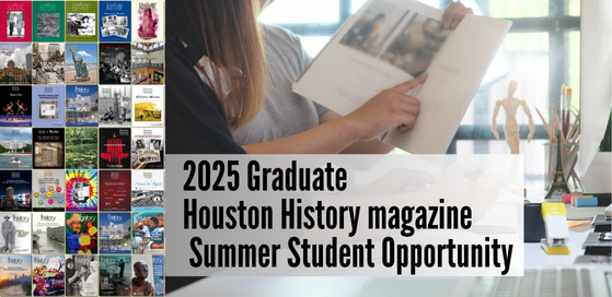 2025-grad-summer1.png
