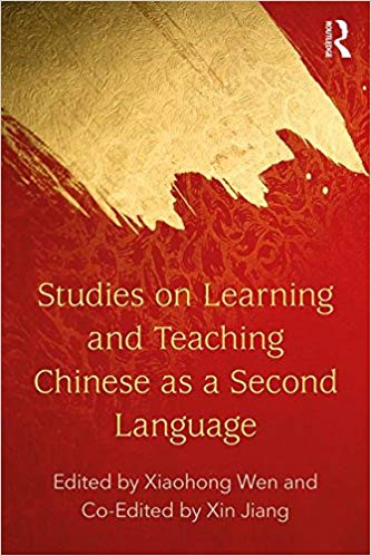 Book Cover: Studies on Learning and Teaching Chinese as a Second Language