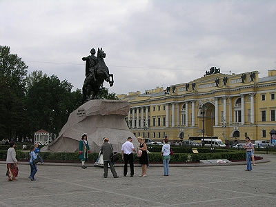 russian monument