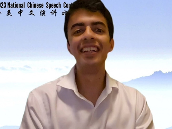 UH Student Receives First Place in National Chinese Speech Contest