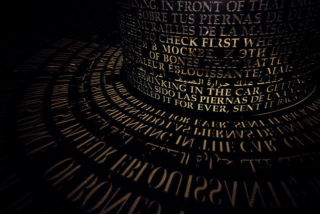 library sculpture