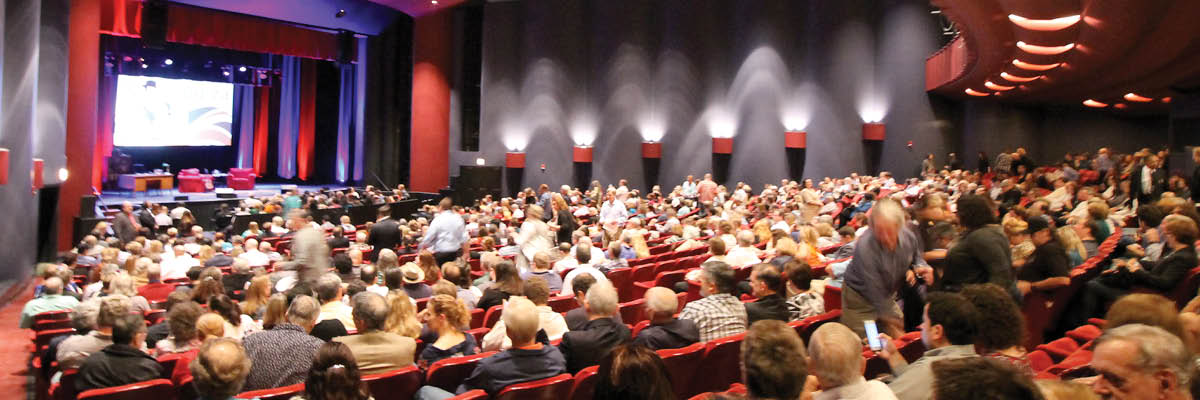 interior of cullen performace hall