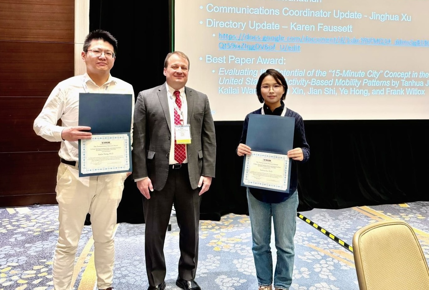 award image
