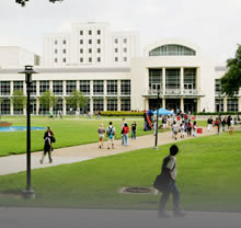MD Anderson Memorial Library University of Houston Houston Texas