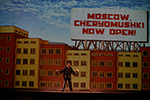 Moscow, Cheryomushki Opera Production Pictures