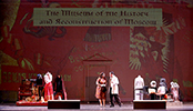 Moscow, Cheryomushki Opera Production Pictures