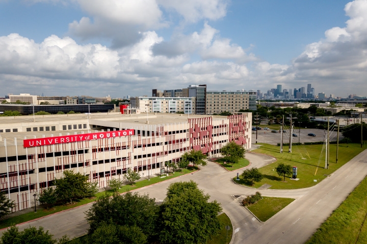 university of houston campus tour