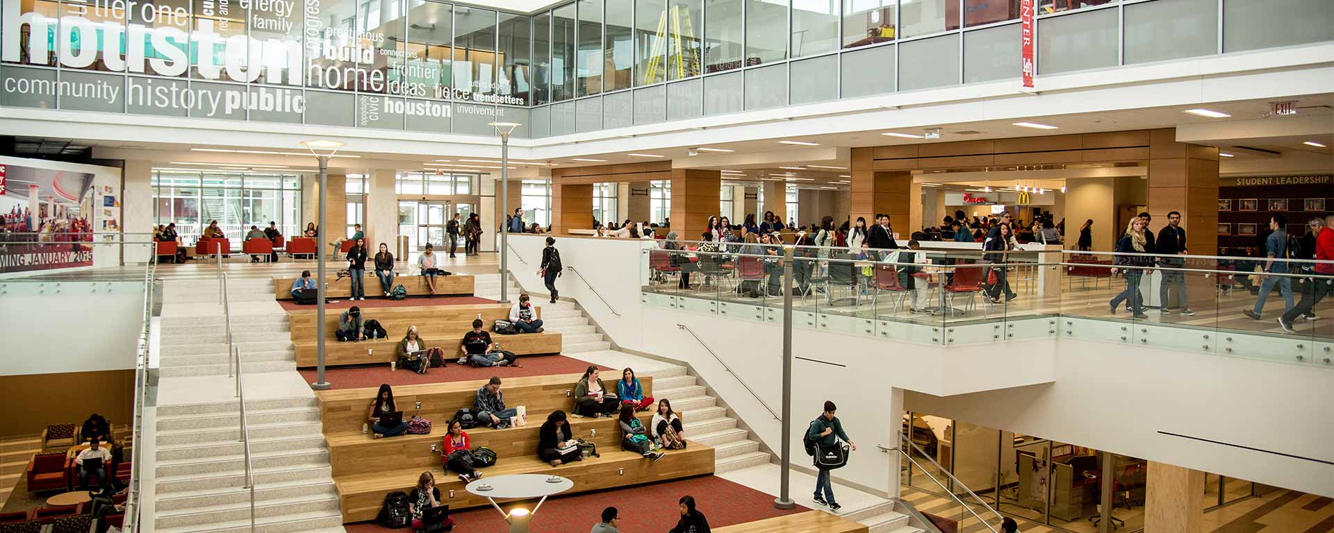 university of houston campus tour