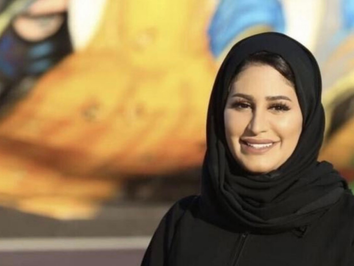 Muna Al-Bader Muna Al-Bader