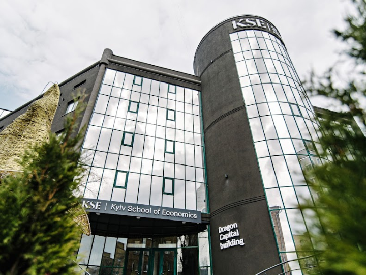 Photo of Kyiv School of Economics building