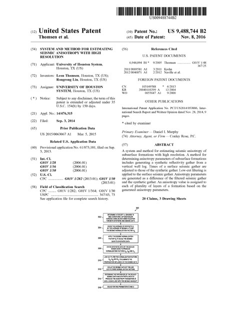 publication thesis patent