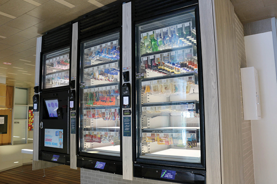 Snack Vending Machine Options For The Summer
