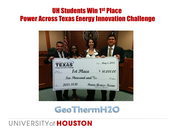 Power Across Texas Energy Innovation Challenge