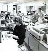 Houstonian staff, 1990