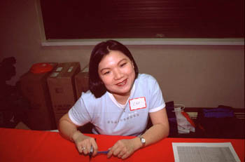 Chi Nguyen