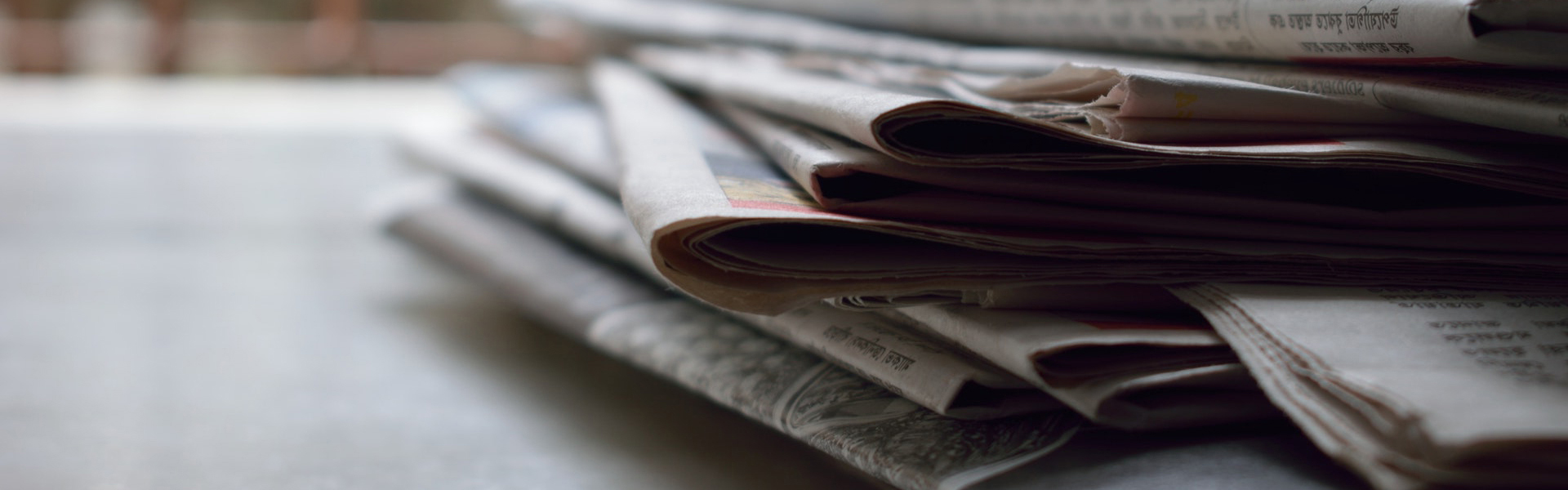 Image of Stacked Newspapers